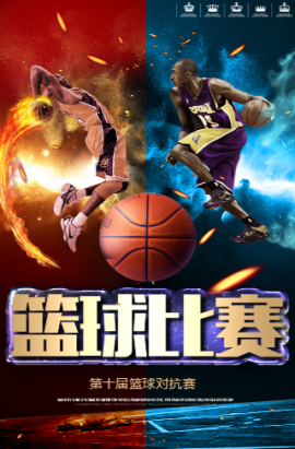 迫性同